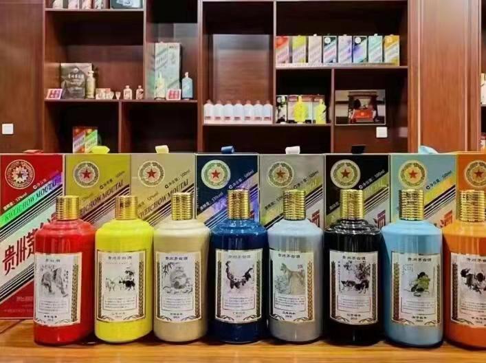 利津名酒鉴定部分方法